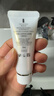 肌肤之钥肌肤之钥净采洁面膏(清爽型)20ml*2支 实拍图