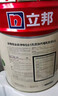立邦乳胶漆金装净味五合一内墙油漆墙面漆白漆防霉54L/约75KG套装  实拍图