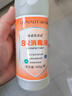 海氏海诺84消毒液500g*30瓶整箱衣物漂白除菌消毒水84拖地厕所消毒杀菌 实拍图