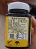康维他（Comvita）呀咪儿童蜂蜜500g 新西兰原装进口天然蜂蜜 学生冲调饮品送礼礼物 实拍图