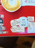 雀巢（Nestle）【樊振东同款】1+2原味低糖*速溶咖啡三合一冲调饮品24条360g 实拍图