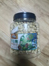 三只松鼠罐装开心果1.1kg 坚果炒货干果量贩无漂白休闲零食团购送礼  实拍图