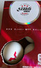 红双喜DHS赛顶三星大赛乒乓球3星DJ40+乒联WTT白色六只装 实拍图