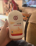 大宝SOD蜜200ml双支装乳液面霜润肤补水保湿护肤品身体乳新年礼物 实拍图