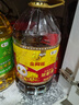 福临门金阙谣 非转基因压榨一级玉米油6.18L 食用油 新老包装随机发货 实拍图