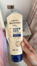 艾惟诺（Aveeno）艾维诺婴儿润肤乳儿童宝宝面霜秋冬特润高保湿舒缓干痒红身体乳 实拍图