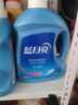 蓝月亮手洗洗衣液 风清白兰 1kg瓶*1+1kg*3+80g*2 内衣裤可用 温和易漂 实拍图