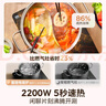美的（Midea）家用电磁炉电陶炉电池炉2200W大功率猛火新型电磁灶一体微晶面板爆炒炒菜智能定时火锅炉MC-22MB06 实拍图