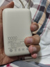 小米充电宝自带线10000 口袋版 移动电源 双向快充 口袋随行 支持小米红米安卓手机 小米自带线充电宝10000 口袋版 浅咖色 实拍图