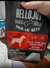 HELLOJOY狗狗零食磨牙棒800g中小型犬成幼犬洁齿骨耐咬骨头磨牙棒混合口味 实拍图