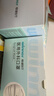 稳健一次性医用外科口罩200只 儿童50只/盒*2+成人50只/盒*2 实拍图
