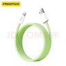 品胜苹果数据线USB to Lightning充电线快充 适用iPhone14Pro/13/12/XR/11/8手机ipad平板车载编织绿 实拍图