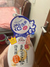 莎娜（SANA）豆乳美肌泡沫洗面奶女按压泡泡清洁慕斯保湿洁面200ml 实拍图
