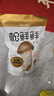 松鲜鲜 松茸调味料1kg【减钠29% 0添加】可代替盐鸡精味精煲汤炒菜调味 实拍图