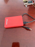 黑甲虫 (KINGIDISK) 1TB USB3.0 移动硬盘 H系列 2.5英寸 中国红 简约便携 商务伴侣 内置加密软件 X6100 实拍图