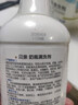 贝亲（Pigeon）奶瓶清洗剂婴儿专用奶嘴玩具果蔬清洗剂清洁剂洗洁精 400ml MA26 实拍图