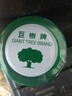 巨树牌（GIANT TREE）原味芝麻油白腐乳298g瓶 下饭菜南豆腐乳酱汁拌饭酱咸菜 香港品牌 实拍图