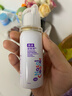 诺斯清海盐水喷鼻鼻炎喷剂生理海盐水儿童洗鼻器鼻喷雾鼻腔喷雾器鼻窦炎 【快速缓解急性鼻炎 通鼻止涕 】高渗儿童50ml 实拍图