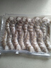 良满鲜生冻特大号手剥虾仁 无保水剂无冰净重400g（200g*2）低脂高蛋白 实拍图