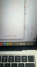绿巨能（llano）适用苹果电脑防窥膜MacBook Air/Pro 13.6英寸M3/M4笔记本防窥膜屏幕防窥片防指纹保护膜A3113 实拍图