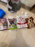 亚禾狗零食磨牙棒礼包中小型犬幼犬小狗骨头柴犬柯基洁齿骨825g*1袋 实拍图