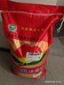 湖鑫星 红桃软香米 油粘米 南方籼米 湖北长粒大米50斤 实拍图