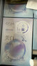 欧诗漫（OSM）珍珠美白淡斑面膜8盒补水保湿改善暗沉提亮护肤品 新年礼物 实拍图