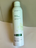 维特丝积雪草补水喷雾爽肤水小分子保湿水护肤品精华男女美白湿敷化妆品 实拍图