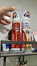 高露洁（Colgate）【孙颖莎同款】欧洲进口耀白去渍直立按压泵式美白牙膏100ml*2 实拍图