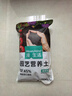 漫生活进口营养土3L通用有机种菜土养花土园艺绿植花卉绿萝盆栽基质土壤 实拍图