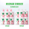 滴露（Dettol）洗手液滋润500g*6 抑菌洗手液家庭装大桶儿童消毒无酒精温和护手 实拍图