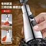 OPLSED厨房水龙头延伸器防溅水神器ABS通用洗菜盆 OP-SLT3001 实拍图