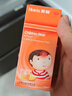 【原研药】美林布洛芬混悬液120ml儿童感冒退烧药+美林海盐水鼻腔护理喷雾器生理盐水洗鼻器60ml*1盒 实拍图