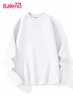 班尼路（Baleno）t恤男秋冬季保暖长袖打底衫内搭圆领加绒加厚7A抗菌防螨舒适上衣 实拍图