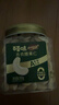 百草味本味甄果高端去衣腰果仁500g  原香原味每日坚果休闲零食罐装送礼 实拍图