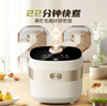 小熊（Bear）电饭煲4-5人 家用4L大容量电饭锅 柴火饭多功能智能真微压22分钟快煮米饭锅DFB-D40N1 实拍图