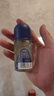 妮维雅（NIVEA）抑汗香体腋下止汗露滚珠夏季干爽男士海洋酷爽爽身走珠液50ml 实拍图