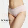 维多利亚的秘密（Victoria's Secret）维密 天丝莫代尔无痕LOGO蕾丝中腰内裤女三角裤26秋 实拍图