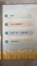 【新华书店正版】适用2025新版小学6六年级下册人教版语文数学英语三起点全套3本教材课本部编版人教版六年级下册语文数学英语教科书六下语数英语PEP教科书六年级下册语数英课本全套书 【新华优选】六年级下 晒单实拍图