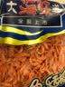 吉琪多 南极磷虾米 即食虾米 海米 新鲜海产净重 1000g（2斤装） 实拍图