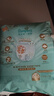 帮宝适散热王者一级帮拉拉裤新生儿婴儿尿布湿尿片超薄透气4XL46 实拍图