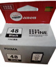 佳能（Canon）PG-48 黑色墨盒(适用E478/E478R/E3480/E418/E4280/E4580) 实拍图