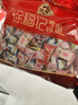 徐福记 多口味硬糖喜糖2.2斤 圣诞礼物 结婚订婚散装 侯明昊推荐 实拍图