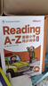 学而思Reading A-Z 正版RAZ英语英文分级读物阅读绘本美国小学同步阅读 5级上 点读书 美国小学同步阅读教材原版授权引进 点读版支持学而思点读笔 实拍图