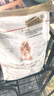 皇家（ROYAL CANIN）狗粮中小型犬粮成犬幼犬老年犬专用粮泰迪柴犬贵宾比熊雪纳瑞全价 PDA26贵宾老年犬粮（3kg） 实拍图