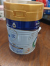 美素佳儿（Friso）皇家幼儿配方奶粉 3段（1-3岁幼儿适用）400g 乳铁蛋白（新国标） 实拍图