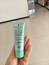 完美保湿乳液面霜晒后修护紧致滋养皮肤粗糙温和祛痘芦荟胶40g*2支装 实拍图