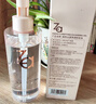 姬芮（ZA）Za姬芮水感净透卸妆油200ml*2圣诞礼物 实拍图