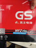 GS杰士汽车电瓶蓄电池原厂适配免维护LN2/56093 以旧换新上门安装 实拍图