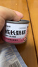 多特思猫罐头主食全价成长幼猫奶糕羊奶鸡肉罐头浓汤湿猫粮猫饭6罐 实拍图